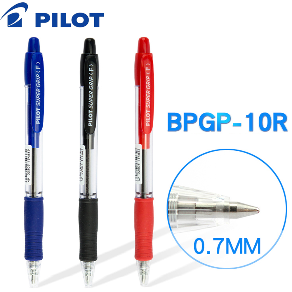 Pilot Pen G2 - Penna roller pilota giapponese BPGP-10R-F penna