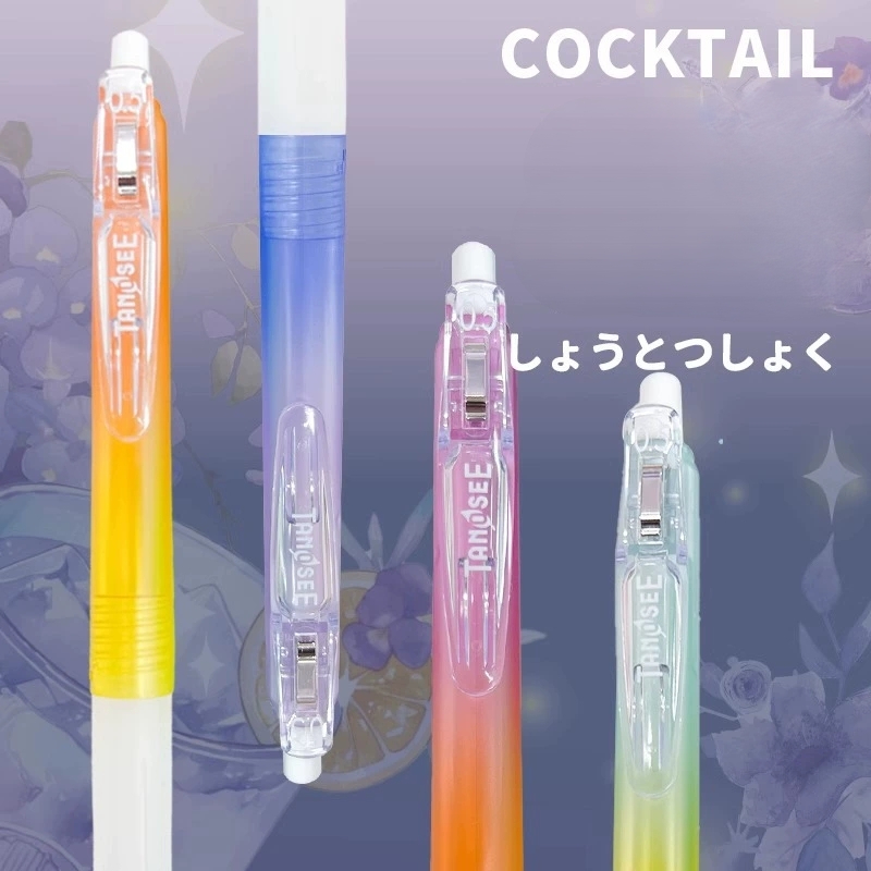 TANOSEE TS-JJ15 Cocktail Limit - Zebra Pen Sarasa recensione e prezzo