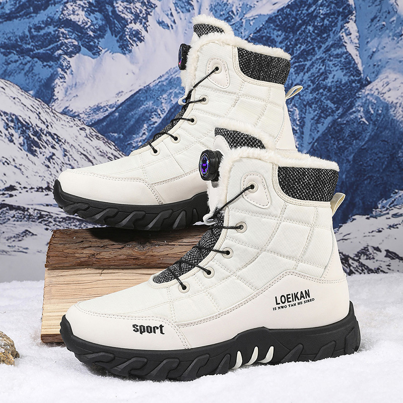 Stivali da neve comodi ispessi - Guipure Lace Panel recensione e prezzo