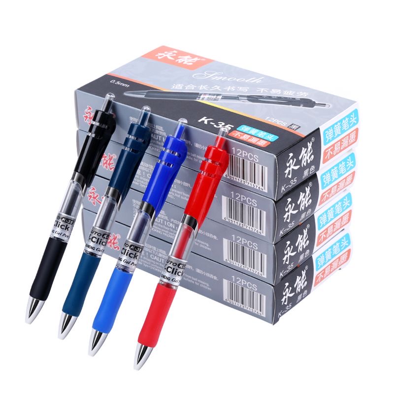 12 pezzi di penne gel retratti - Pilot Pen G2 recensione e prezzo
